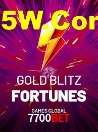 Football Betting 7700Bet